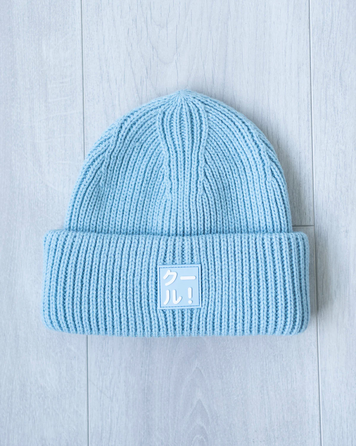 The Cool Beanie 2.0 - Image 10