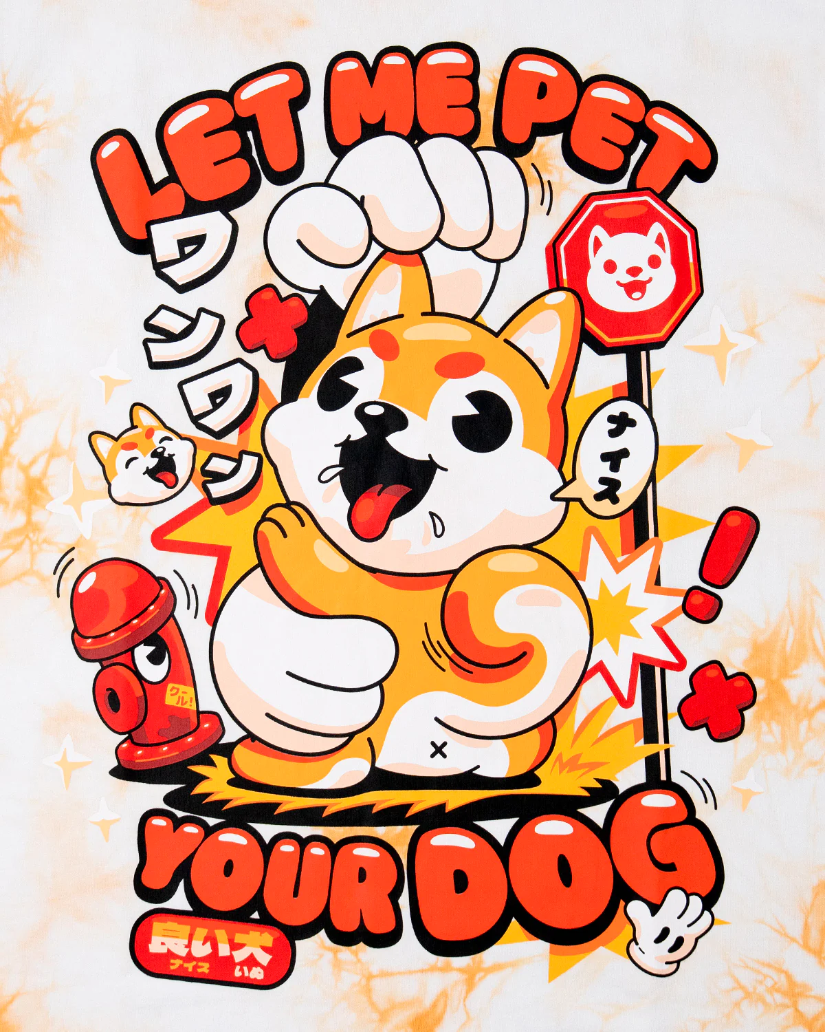 The Dog Tee - Image 3