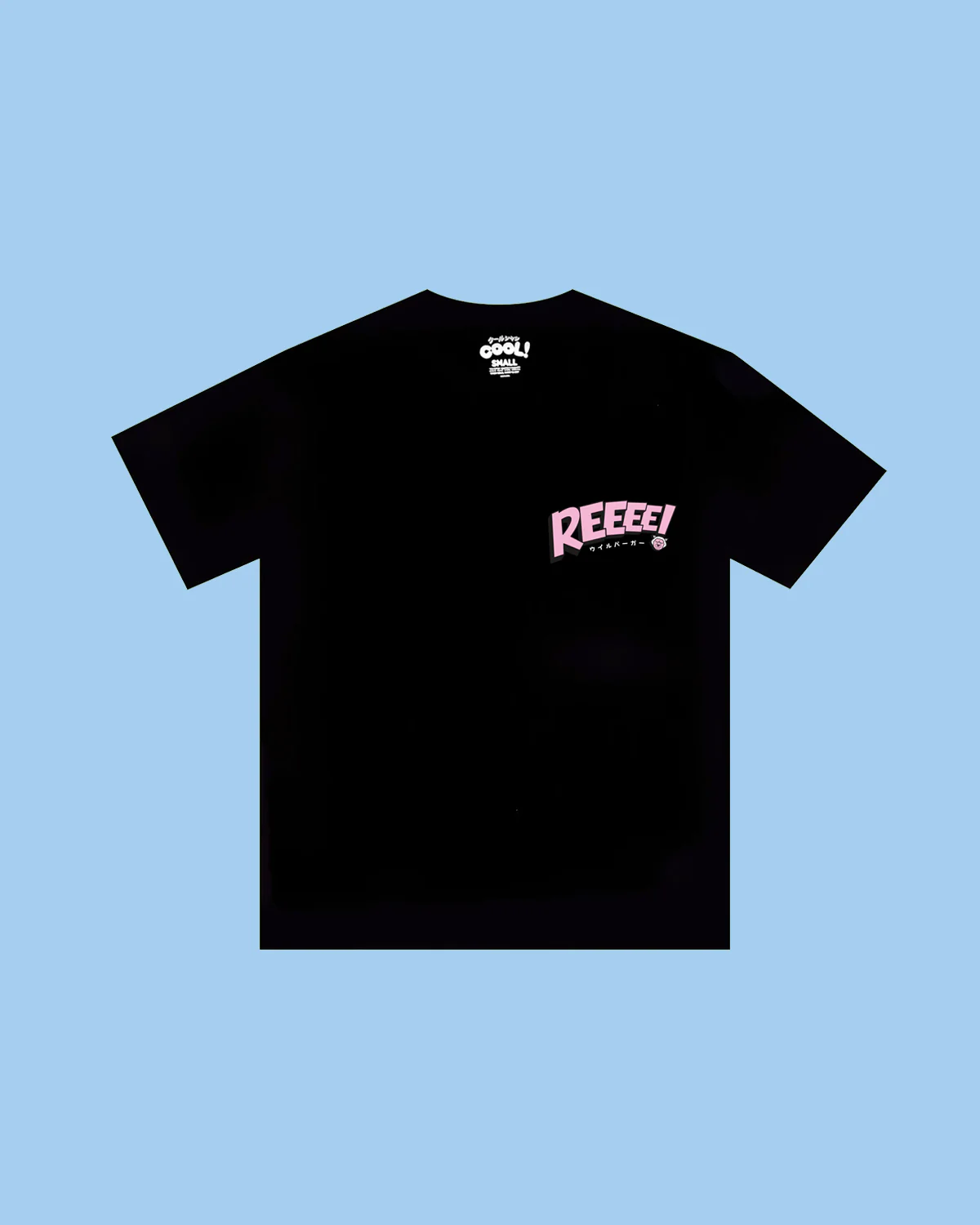 The Ree Tee - Image 4